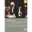 MOZART WOLFGANG A. - Clarinet Concerto, Symphony No.25