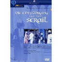 MOZART WOLFGANG A. - DIE ENTFUHRUNG AUS DEM SERAIL DVD