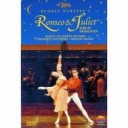 PROKOFIEV SERGEJ-ROMEO AND JULIET