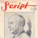 Script 6/1945