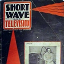 Short Wave Craft #7