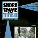 Short Wave Craft #8