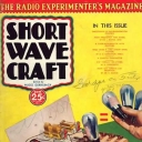 Short Wave Craft 12/1932