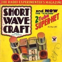 Short Wave Craft 12/1933
