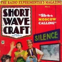 Short Wave Craft 3/1934