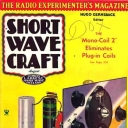 Short Wave Craft 8/1934