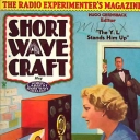 Short Wave Craft 5/1935