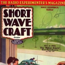 Short Wave Craft 10/1935