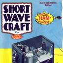Short Wave Craft 5/1936