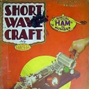 Short Wave Craft 7/1936