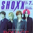 Shoxx Rouage