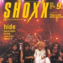Shoxx #7