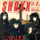 Shoxx Malice Mizer