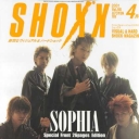 Shoxx Sophia