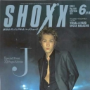 Shoxx Yu-ki