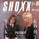Shoxx Takeo - Kohta - Pierrot