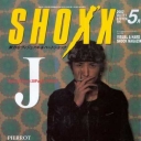 Shoxx Pierrot