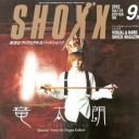 Shoxx #30