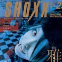 Shoxx Miyavi
