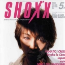Shoxx Takeo