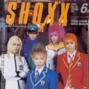 Shoxx Psycho le Cemu