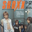 Shoxx Janne Da Arc