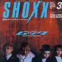 Shoxx #48
