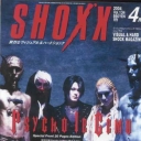 Shoxx Psycho le Cemu