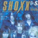 Shoxx #50