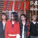 Shoxx #53