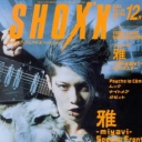 Shoxx #57