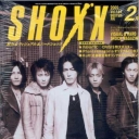 Shoxx Fanatic Crisis