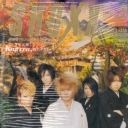 Shoxx Kagrra