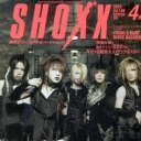 Shoxx #61