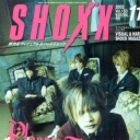 Shoxx Plastic Tree