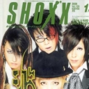 Shoxx Sid