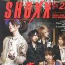 Shoxx Peace & Smile Carnival Tour 2005