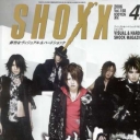 Shoxx #73