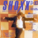 Shoxx #79