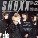 Shoxx Sid