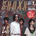 Shoxx #82