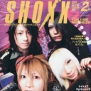 Shoxx An Cafe