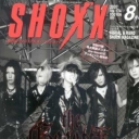 Shoxx The Gazette