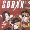 Shoxx An Cafe