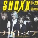 Shoxx #89