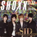 Shoxx Sid