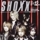 Shoxx #91