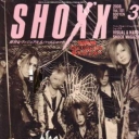 Shoxx The Gazette