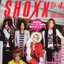 Shoxx An Cafe