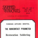 Skinned Knuckles October 1995
